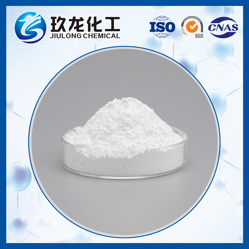 Zsm-5分子篩（ SiO2/Al2O3  Raio100）
