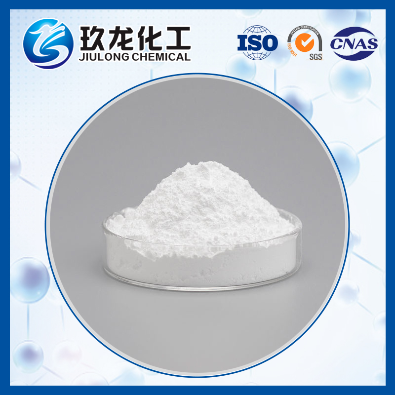 FCC多產(chǎn)丙烯催化助劑