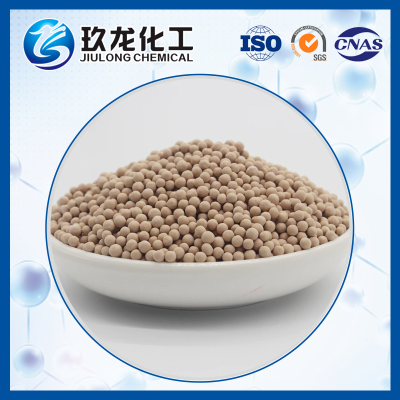 3A 分子篩