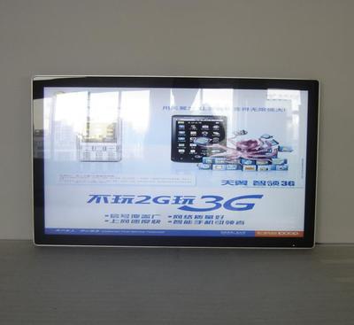 【1RZXG-B42C壁掛蘋果式網(wǎng)絡(luò)版 開機(jī)自動(dòng)循環(huán)播放】?jī)r(jià)格_廠家_圖片 -