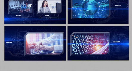 數字信息科技企業(yè)宣傳片AE模板 賦能企業(yè)品牌傳播