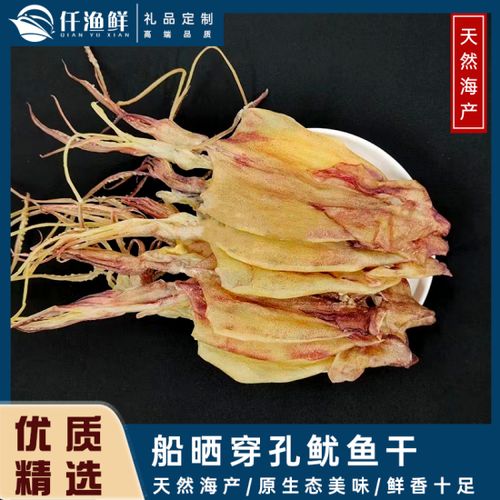 濃濃海味兒來襲 臨高多種海產品將亮相冬交會