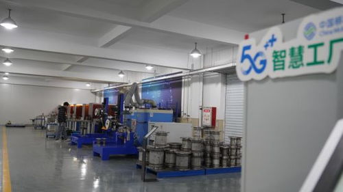 走進(jìn)安徽天康集團(tuán) 5G智慧工廠樣板是如何煉成的？